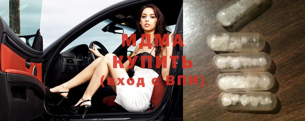 МДПВ Бугульма