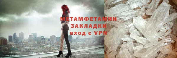 МДПВ Бугульма