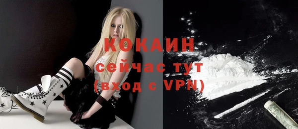 МДПВ Бугульма