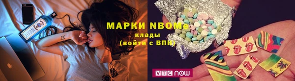 МДПВ Бугульма