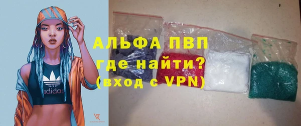 МДПВ Бугульма