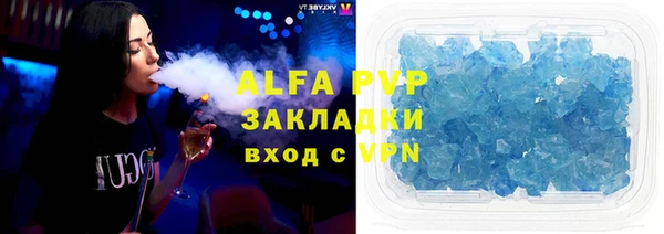 МДПВ Бугульма