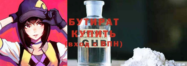 МДПВ Бугульма