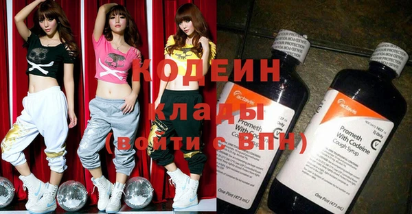 МДПВ Бугульма