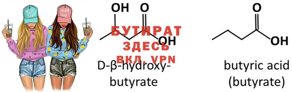 МДПВ Бугульма