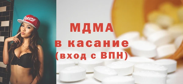 МДПВ Бугульма