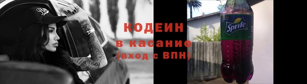 МДПВ Бугульма