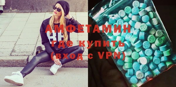 МДПВ Бугульма
