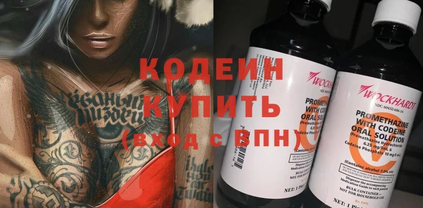 МДПВ Бугульма