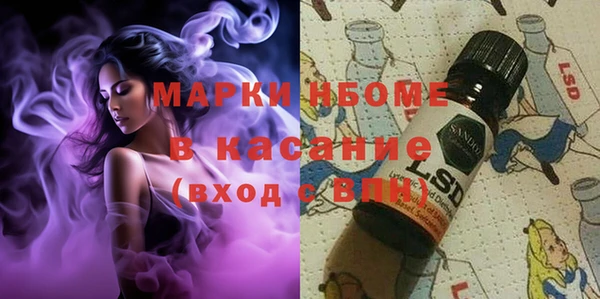 МДПВ Бугульма