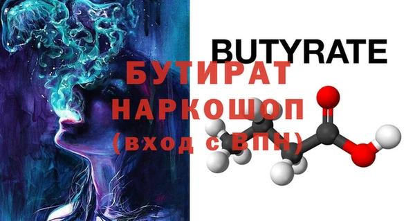 МДПВ Бугульма