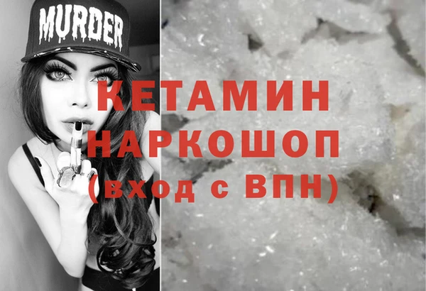 МДПВ Бугульма
