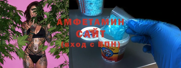 винт Бородино