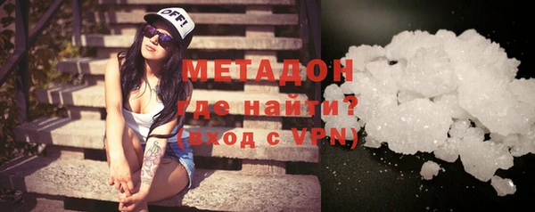МДПВ Бугульма